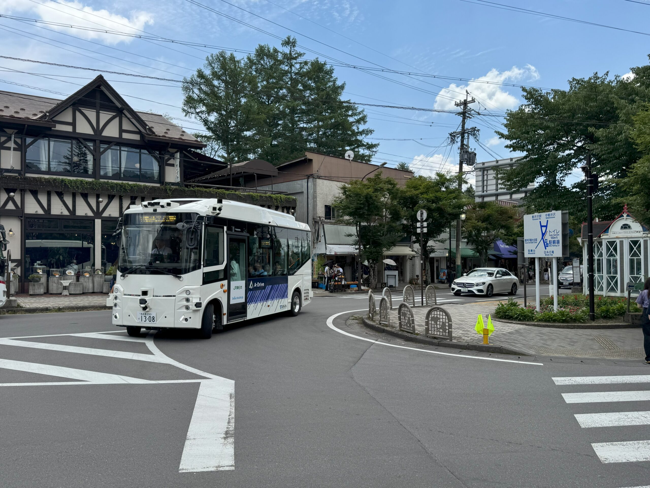 活動報告