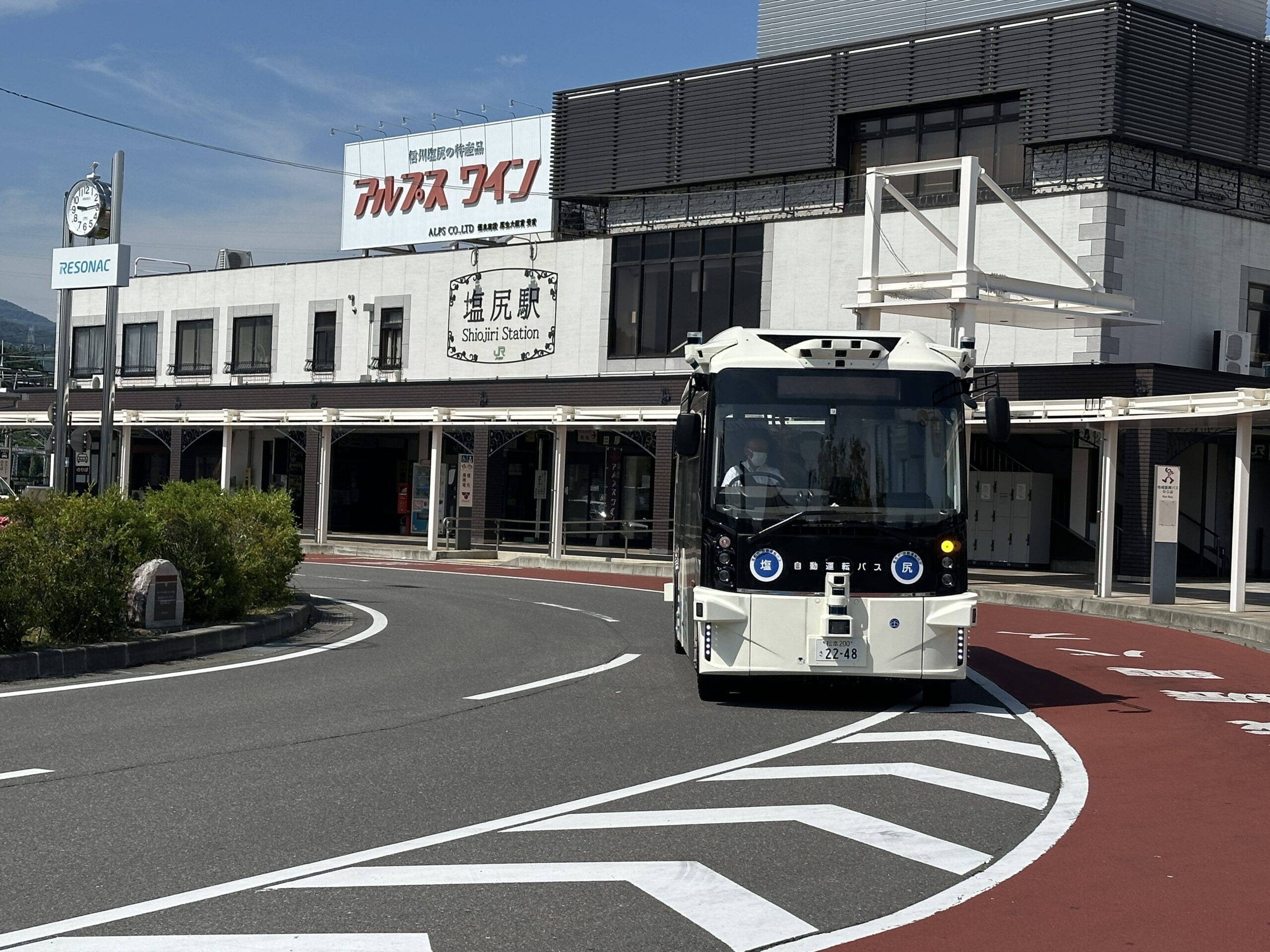 活動報告