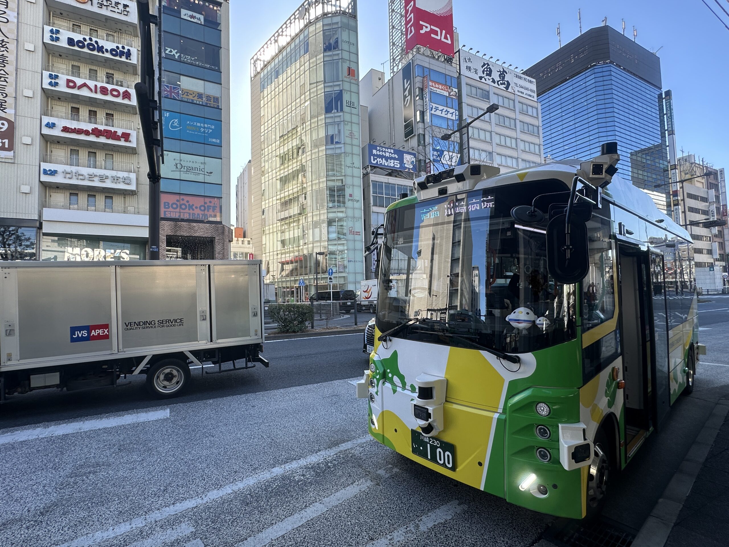 活動報告