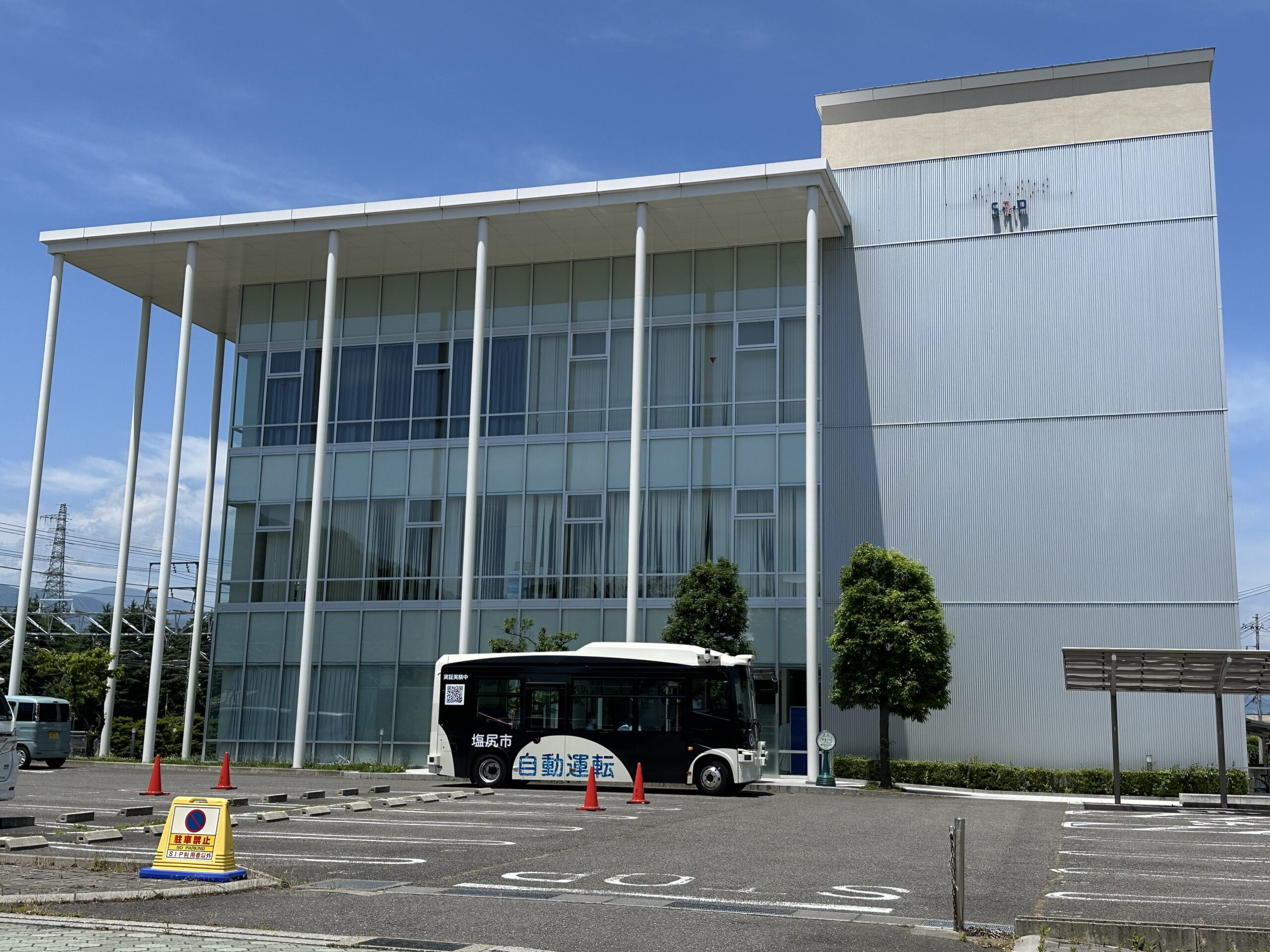 活動報告